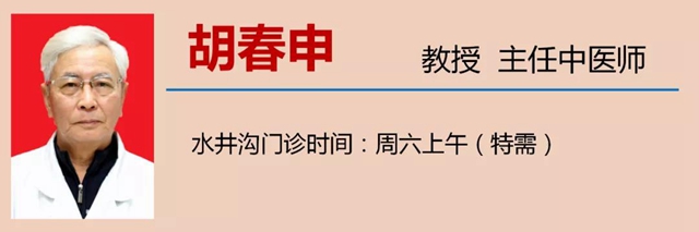 立夏了！今日起多吃5種食物(圖19)