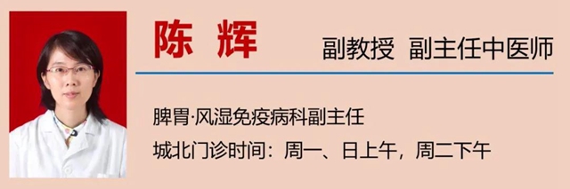 【提醒】假期胡吃海喝后，如何快速拯救自我？(圖13)