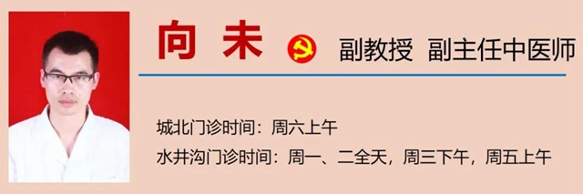 【提醒】假期胡吃海喝后，如何快速拯救自我？(圖15)