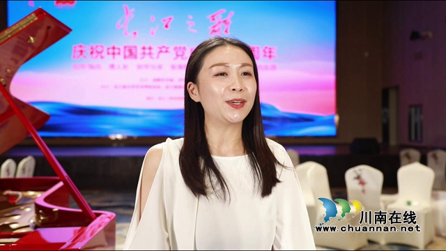 高雅音樂(lè)走進(jìn)合江，頌歌獻(xiàn)黨百年華誕(圖6)