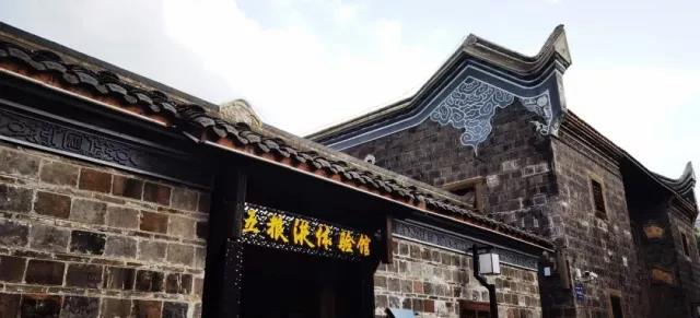 板眼多、樂翻天、雙增長...“五一”假期宜賓旅游實現(xiàn)爆發(fā)式增長！(圖9)