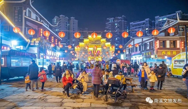 板眼多、樂翻天、雙增長...“五一”假期宜賓旅游實現(xiàn)爆發(fā)式增長！(圖22)