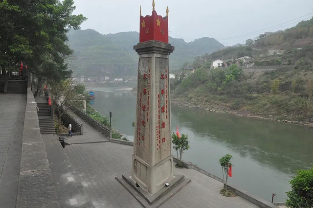 四川首批中小學(xué)紅色教育研學(xué)實(shí)踐基地名單公布，瀘州8地入選(圖2)