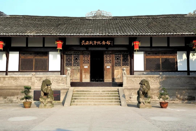 四川首批中小學(xué)紅色教育研學(xué)實(shí)踐基地名單公布，瀘州8地入選(圖5)