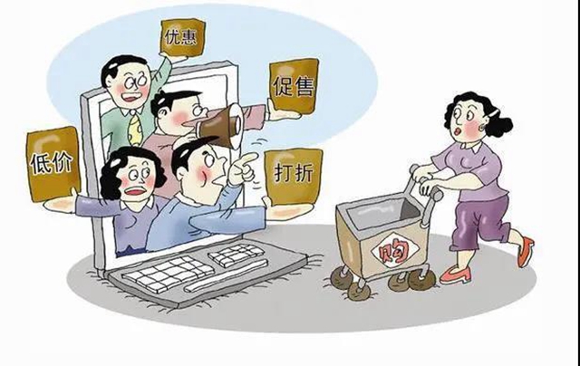 必看！電信詐騙最高發(fā)的“10大騙局”（附反詐攻略）(圖8)
