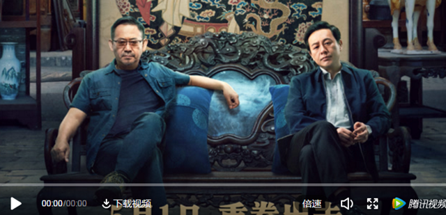 正在熱映，5天票房過億！這部國內(nèi)首部“掃黑除惡”影片的導(dǎo)演是隆昌人(圖2)