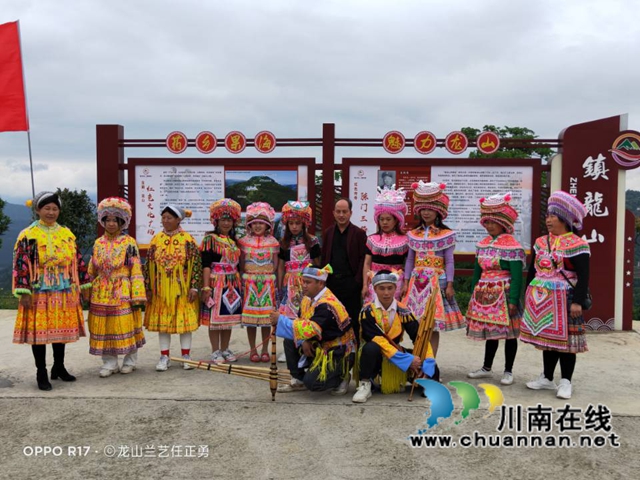 民族盛裝大聚會(huì)！苗族同胞“打卡”古藺龍山(圖1)