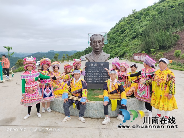 民族盛裝大聚會(huì)！苗族同胞“打卡”古藺龍山(圖5)