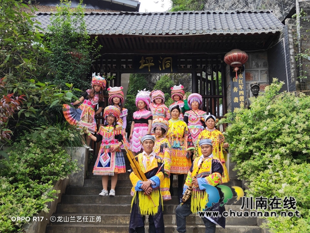 民族盛裝大聚會(huì)！苗族同胞“打卡”古藺龍山(圖3)