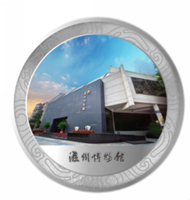 每一款都創(chuàng)意十足！這些瀘州文創(chuàng)產(chǎn)品很亮眼……(圖8)
