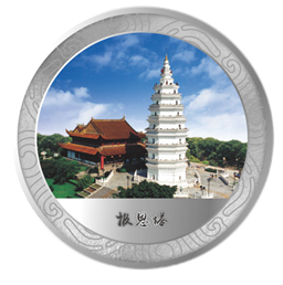 每一款都創(chuàng)意十足！這些瀘州文創(chuàng)產(chǎn)品很亮眼……(圖7)