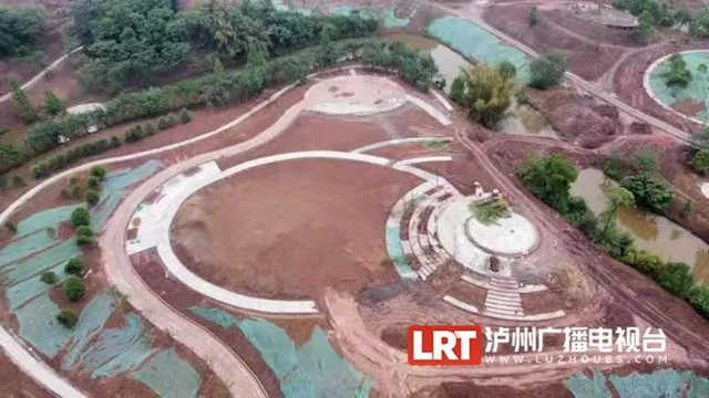 有50個足球場大！瀘州高鐵站對面公園年內(nèi)建成(圖2)