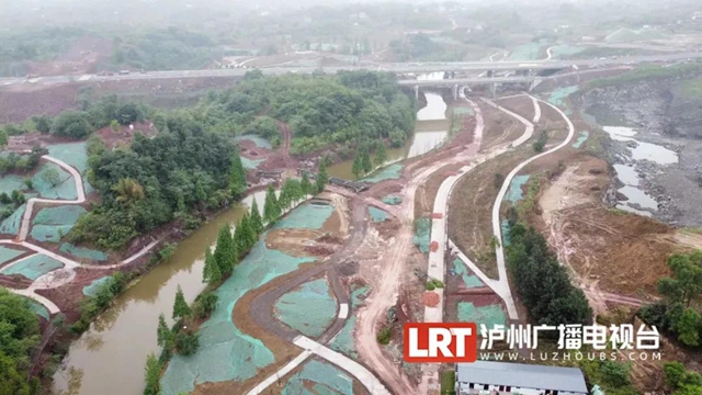 有50個足球場大！瀘州高鐵站對面公園年內(nèi)建成(圖1)