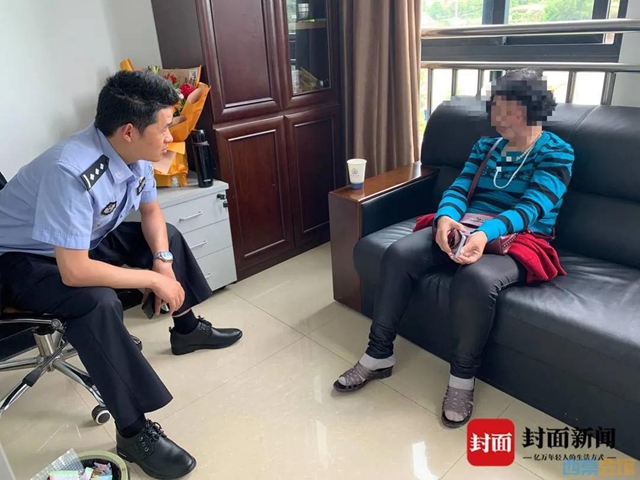 自貢一七旬婆婆半月打賞主播萬(wàn)元！還與老伴鬧離婚！(圖2)