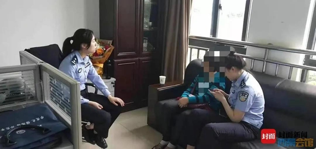 自貢一七旬婆婆半月打賞主播萬(wàn)元！還與老伴鬧離婚！(圖3)
