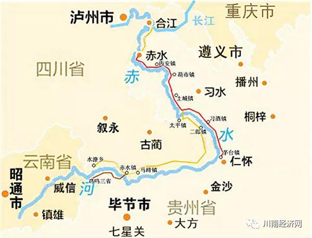 紀(jì)錄片《航拍赤水河》將于5月16日在雞鳴三省風(fēng)景區(qū)開機(jī)(圖2)