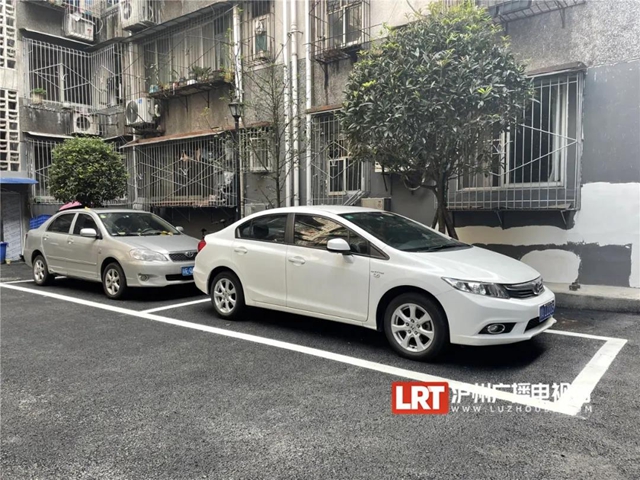 快看，瀘州這4個(gè)老舊小區(qū)換“新顏”了！(圖6)
