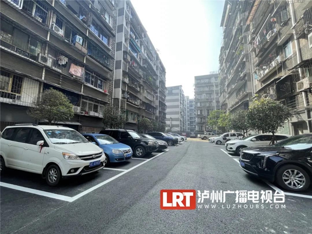 快看，瀘州這4個(gè)老舊小區(qū)換“新顏”了！(圖4)