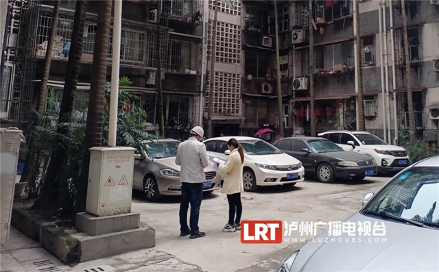 快看，瀘州這4個(gè)老舊小區(qū)換“新顏”了！(圖3)