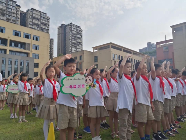 網(wǎng)上報名要開始了！江陽區(qū)主城區(qū)2021年中小學(xué)新生招生政策發(fā)布(圖11)