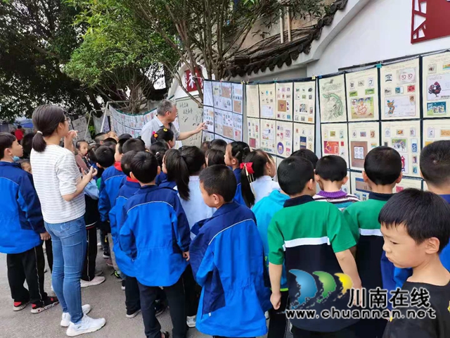 小小郵票觀歷史！集郵進(jìn)校園巡回展走進(jìn)龍馬潭區(qū)安寧學(xué)校(圖1)