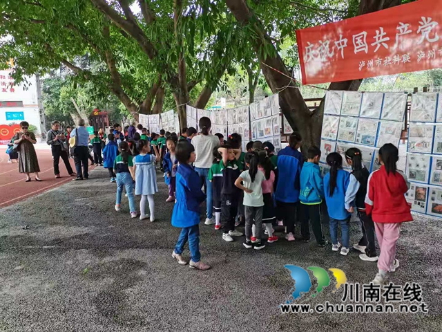 小小郵票觀歷史！集郵進(jìn)校園巡回展走進(jìn)龍馬潭區(qū)安寧學(xué)校(圖3)