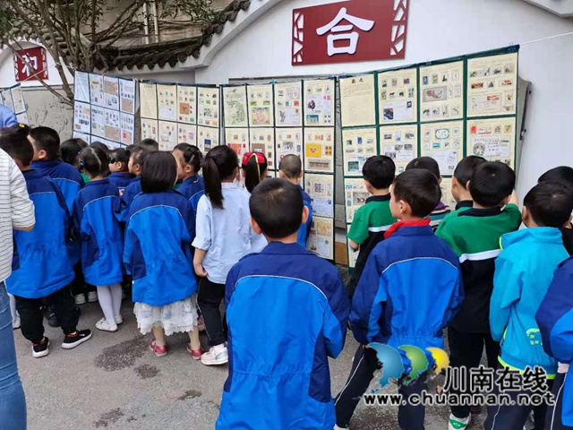 小小郵票觀歷史！集郵進(jìn)校園巡回展走進(jìn)龍馬潭區(qū)安寧學(xué)校(圖4)