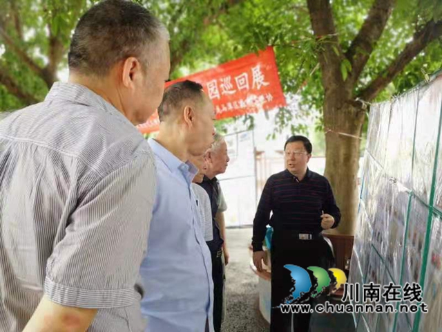 小小郵票觀歷史！集郵進(jìn)校園巡回展走進(jìn)龍馬潭區(qū)安寧學(xué)校(圖6)