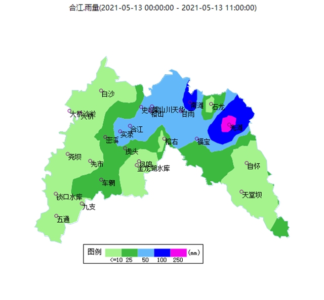 合江部分鄉(xiāng)鎮(zhèn)暴雨！先灘可看＂海＂……(圖1)