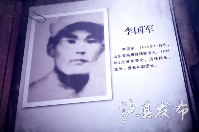 聽瀘縣老人講述，70年前這里發(fā)生的剿匪故事——(圖5)