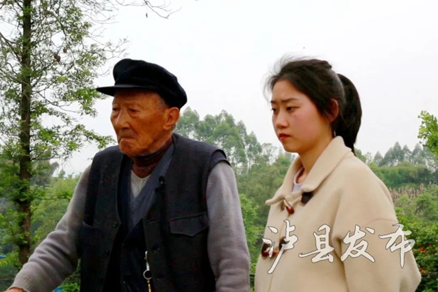 聽瀘縣老人講述，70年前這里發(fā)生的剿匪故事——(圖7)