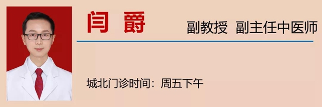 【圍觀】經(jīng)常手麻！4個動作就能預防？(圖24)