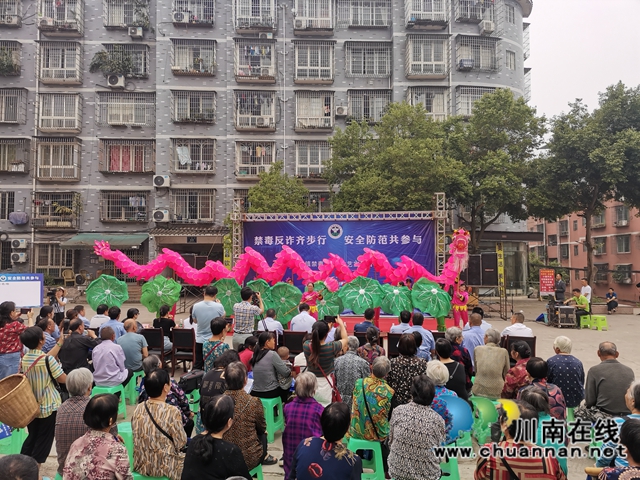 瀘縣：非遺表演喜聞樂見，共筑禁毒反詐長(zhǎng)城(圖2)