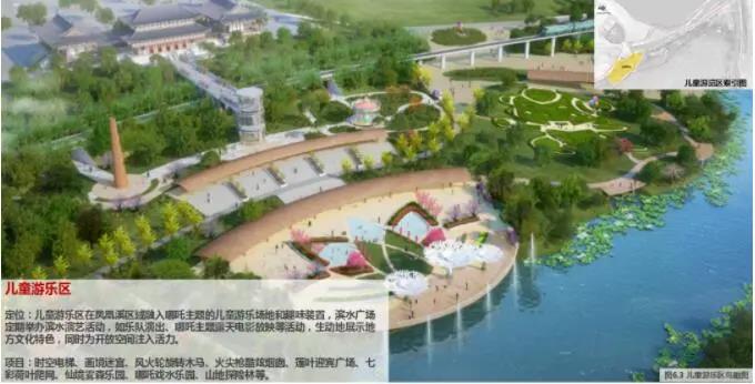 南廣古鎮(zhèn)有大動(dòng)作！今后將有這些美景(圖10)