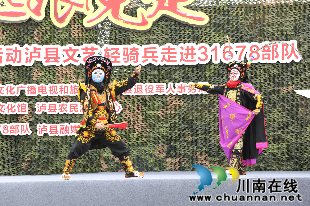瀘縣文藝輕騎兵走進(jìn)31678部隊(duì)演兵場(chǎng)(圖4)