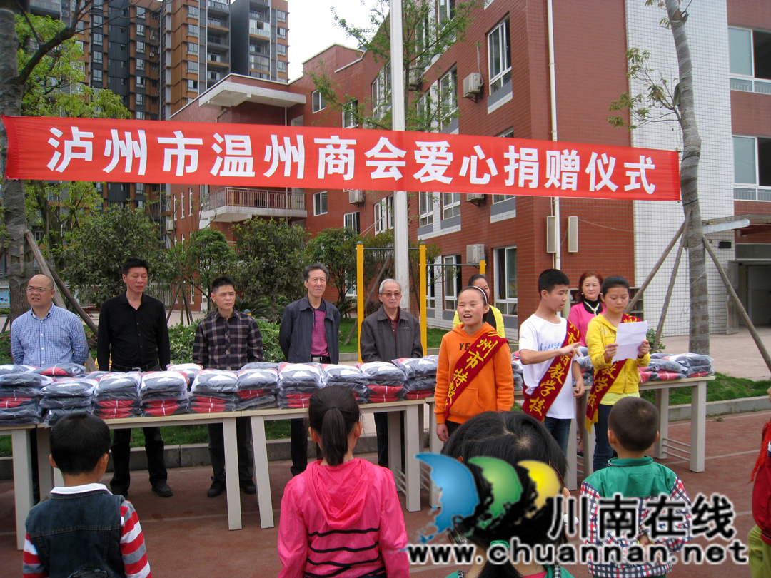 瀘州市最美志愿者陳亞輝：苔花如米小 也學牡丹開