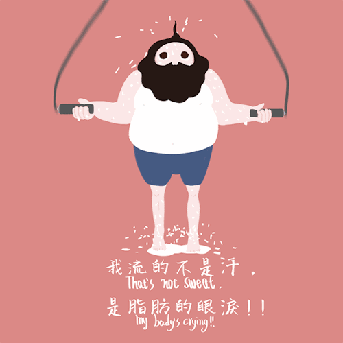 【擴(kuò)散】為了夏季火辣身材，減肥方式很重要！