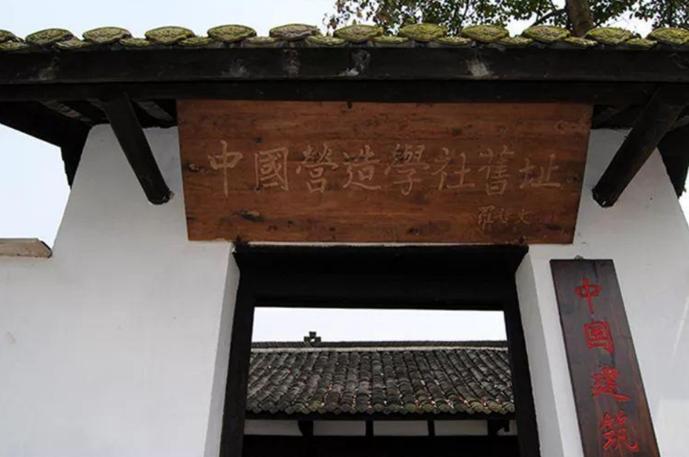 雛形初現(xiàn)：宜賓李莊古鎮(zhèn)月亮田景點“水街”進入蓄水階段(圖5)