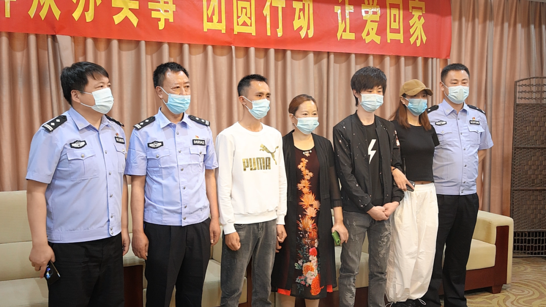 宜賓一男子3歲走失，28年后，在石家莊找到了！(圖1)