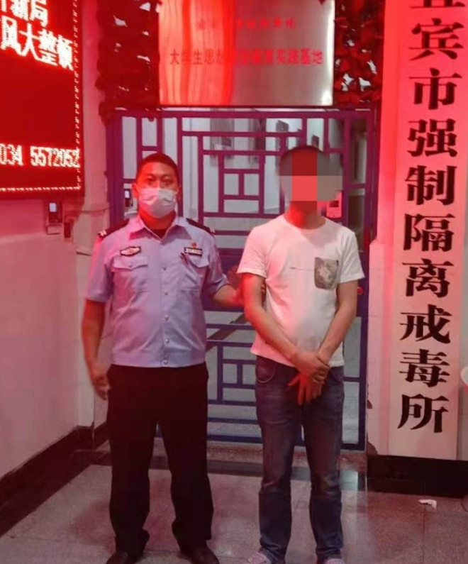 遭了！宜賓一對情侶在出租房干這事，雙雙被逮(圖1)