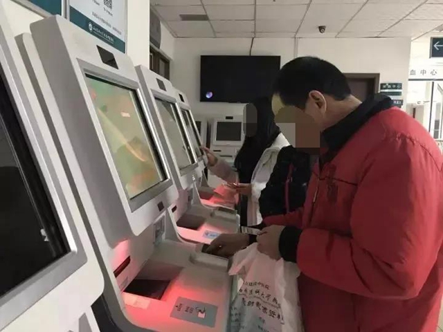 【擴(kuò)散】來(lái)西南醫(yī)大中醫(yī)院就診，這些你必須要知道！(圖10)