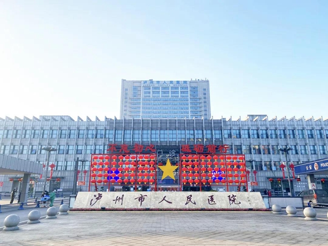 快來！瀘州市人醫(yī)2021年護士規(guī)范化培訓開始招生了