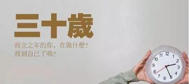 【驚險(xiǎn)】瀘州27歲女子渾身無力，險(xiǎn)些沒命？(圖1)