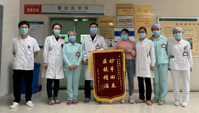 【驚險(xiǎn)】瀘州27歲女子渾身無力，險(xiǎn)些沒命？(圖9)
