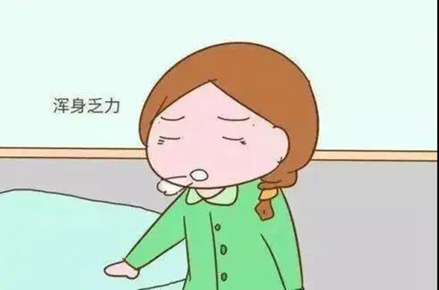 【驚險(xiǎn)】瀘州27歲女子渾身無力，險(xiǎn)些沒命？(圖2)