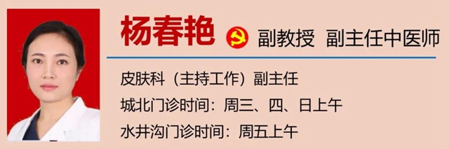 【緊急提醒】紅火蟻已到達瀘州這5個地方！有你嗎？(圖14)