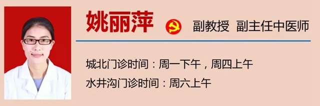 【緊急提醒】紅火蟻已到達瀘州這5個地方！有你嗎？(圖18)