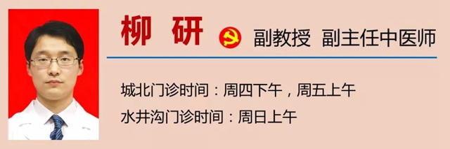 【緊急提醒】紅火蟻已到達瀘州這5個地方！有你嗎？(圖17)