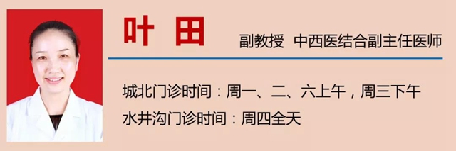 【緊急提醒】紅火蟻已到達瀘州這5個地方！有你嗎？(圖16)