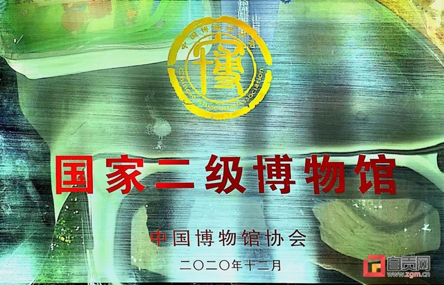 自貢中國彩燈博物館躋身國家二級(jí)博物館行列(圖2)